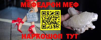 МДПВ Лесосибирск