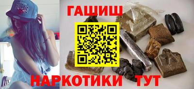 соль курить ск Ливны